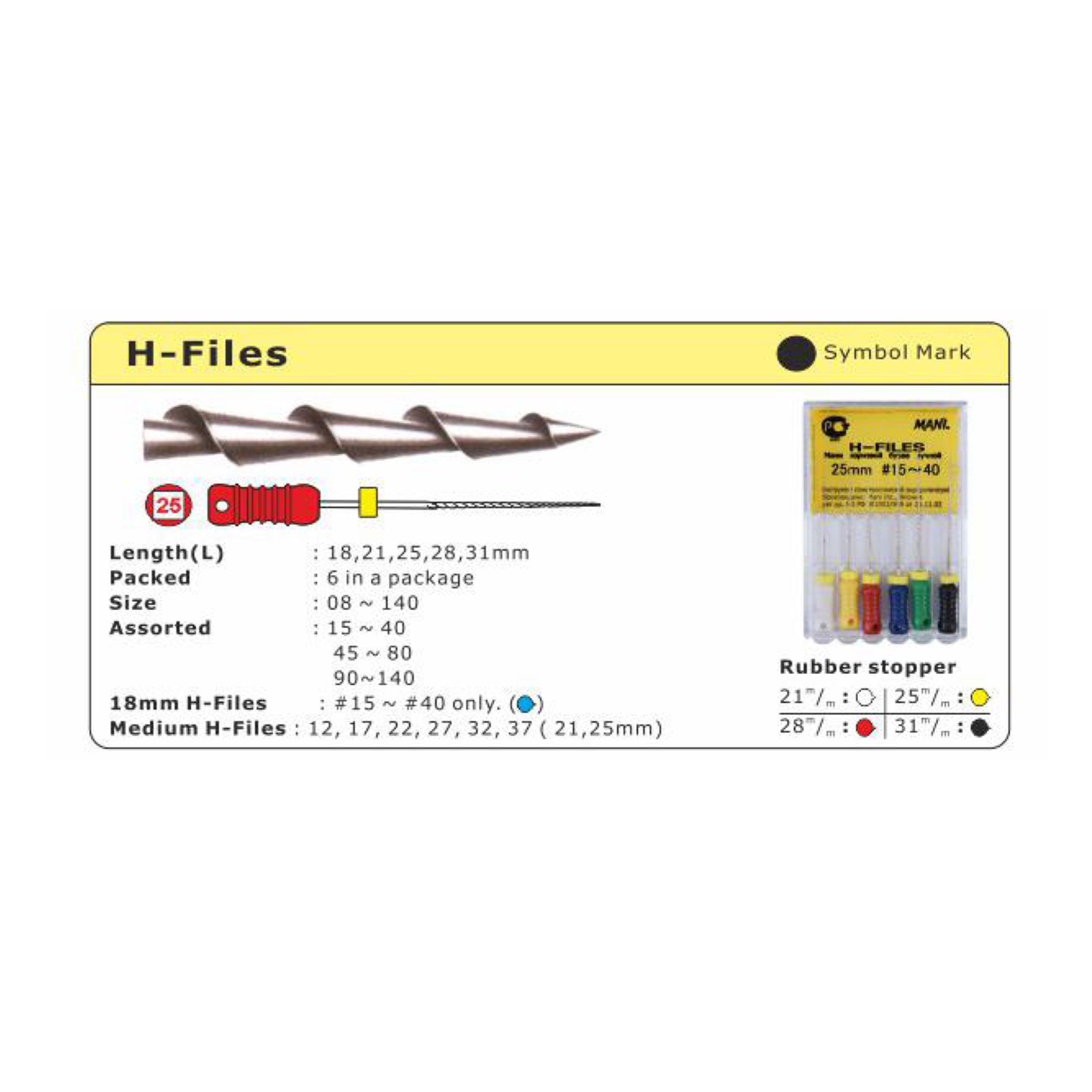 Mani H-File 25mm 40 No.(PACK OF 6)